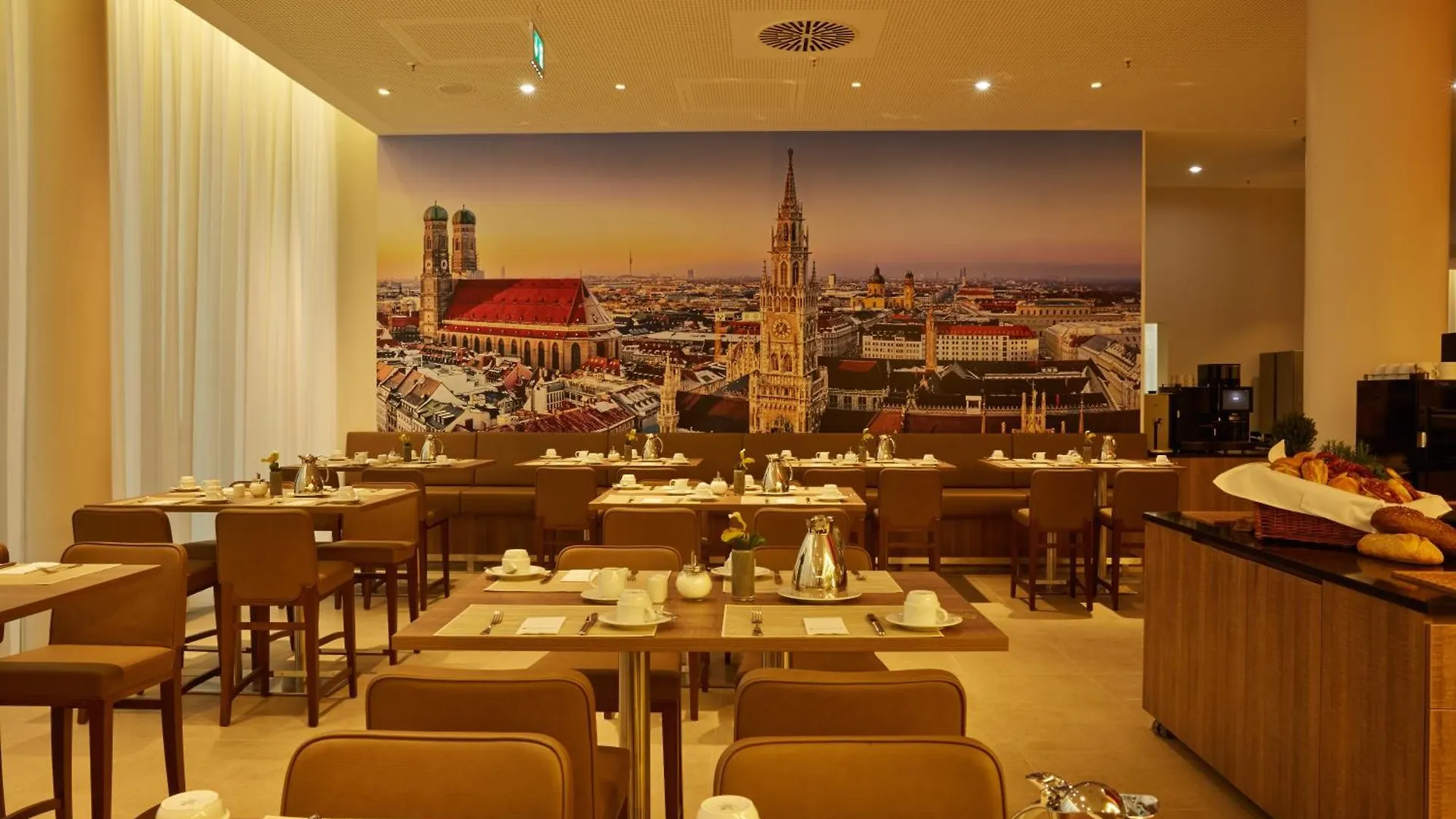 H4 Hotel Muenchen Messe
