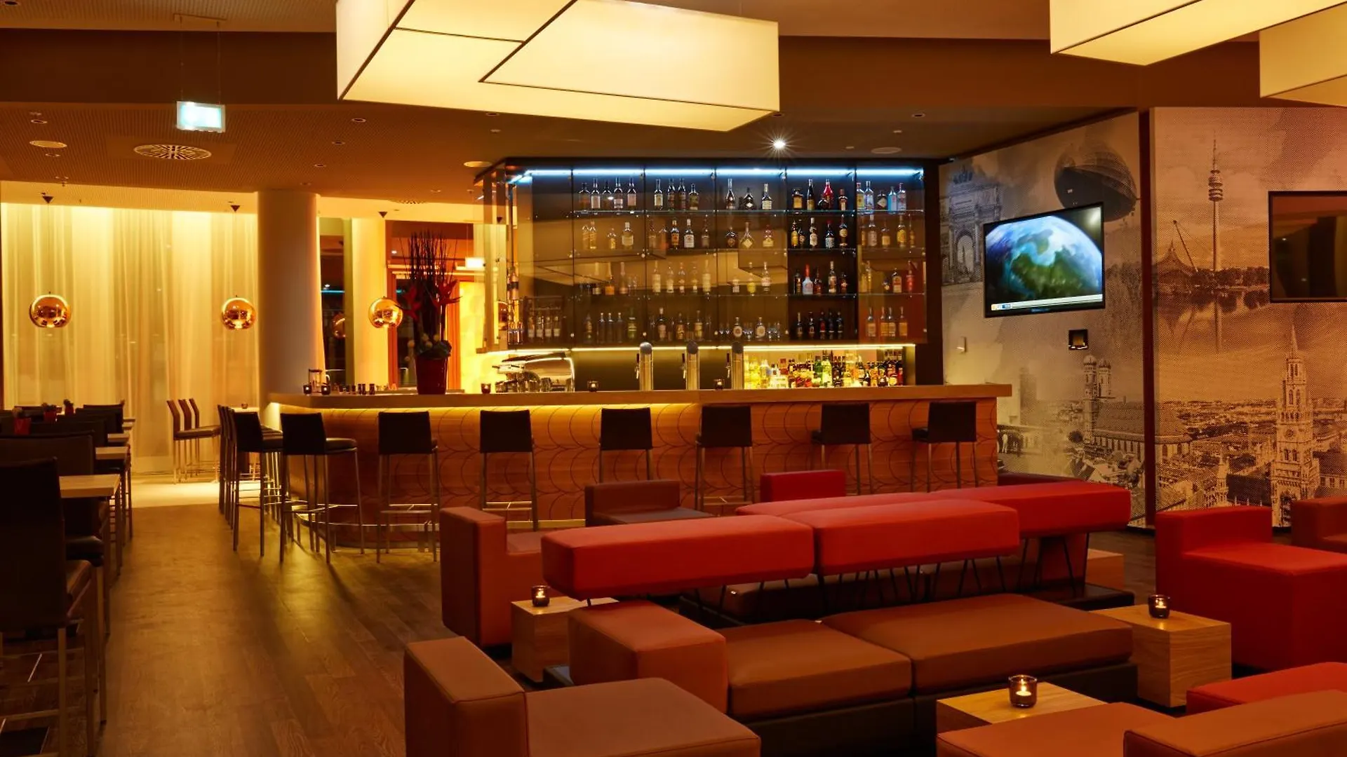 H4 Hotel Muenchen Messe 4*, Munich