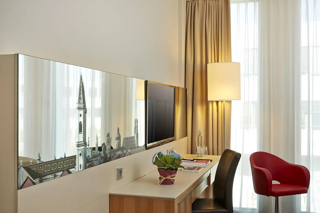 H4 Hotel Muenchen Messe