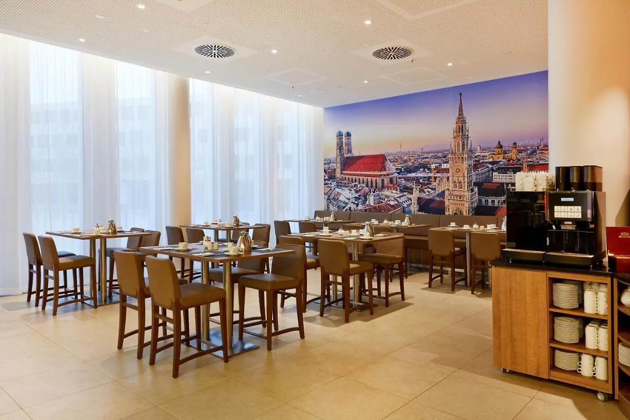 H4 Hotel Muenchen Messe